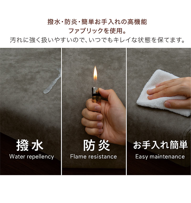 収納付きソファーベッド 一人用 3人掛け おしゃれ 幅186cm 撥水ファブリック 通気性良好 ペット対応 北欧デザイン 木製