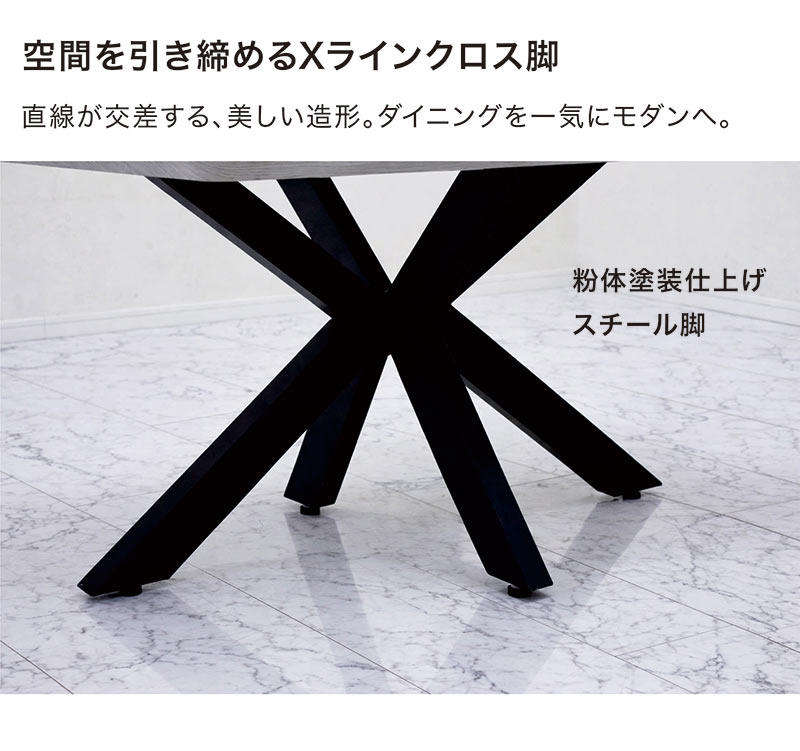 メラミン ダイニングテーブル 160cm 4人 6人 160×90 メラミン天板 北欧