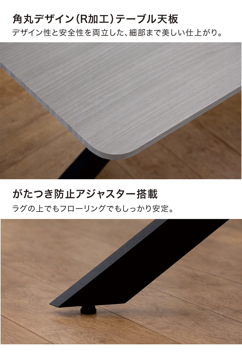 メラミン ダイニングテーブル 160cm 4人 6人 160×90 メラミン天板 北欧