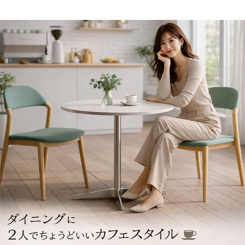 カフェテーブル 丸 80cm 正方形 80×80 ダイニングテーブル 白 北欧