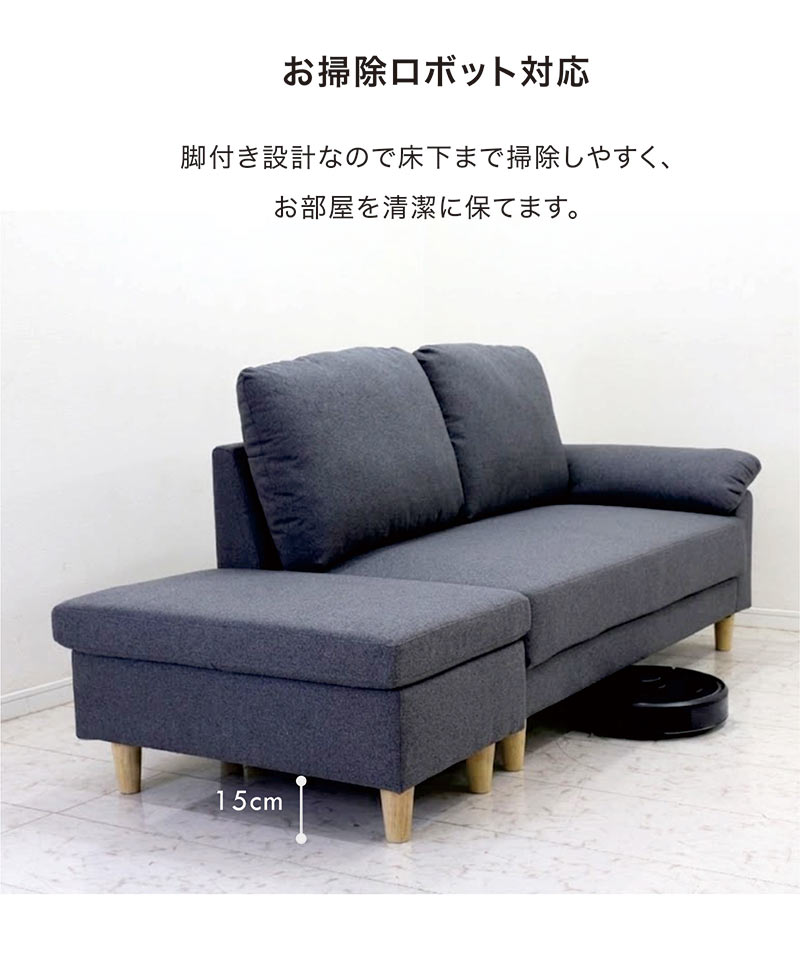 日曜日限定 P15%〜 3WAY ソファーベッド ソファ 3人掛け カウチソファ