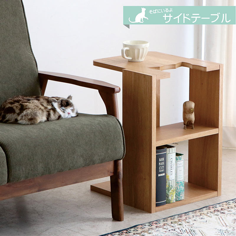 サイドテーブル おしゃれ 猫家具 ペット用品 ナイトテーブル 幅36
