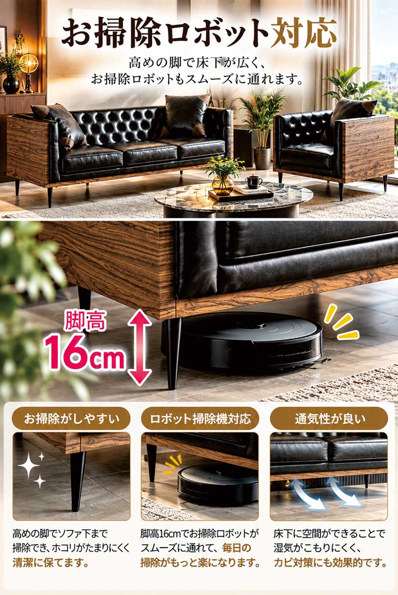 日曜日限定 P15%〜 ソファー 一人掛け 黒 本革 幅90 パーソナルチェア