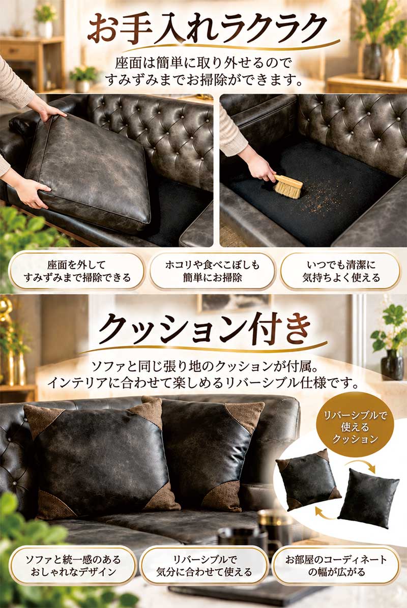 日曜日限定 P15%〜 ソファー 一人掛け 黒 本革 幅90 パーソナルチェア