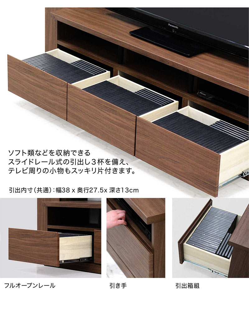 テレビ台 ハイタイプ 幅190 高さ180 白 おしゃれ 北欧 木製 大容量