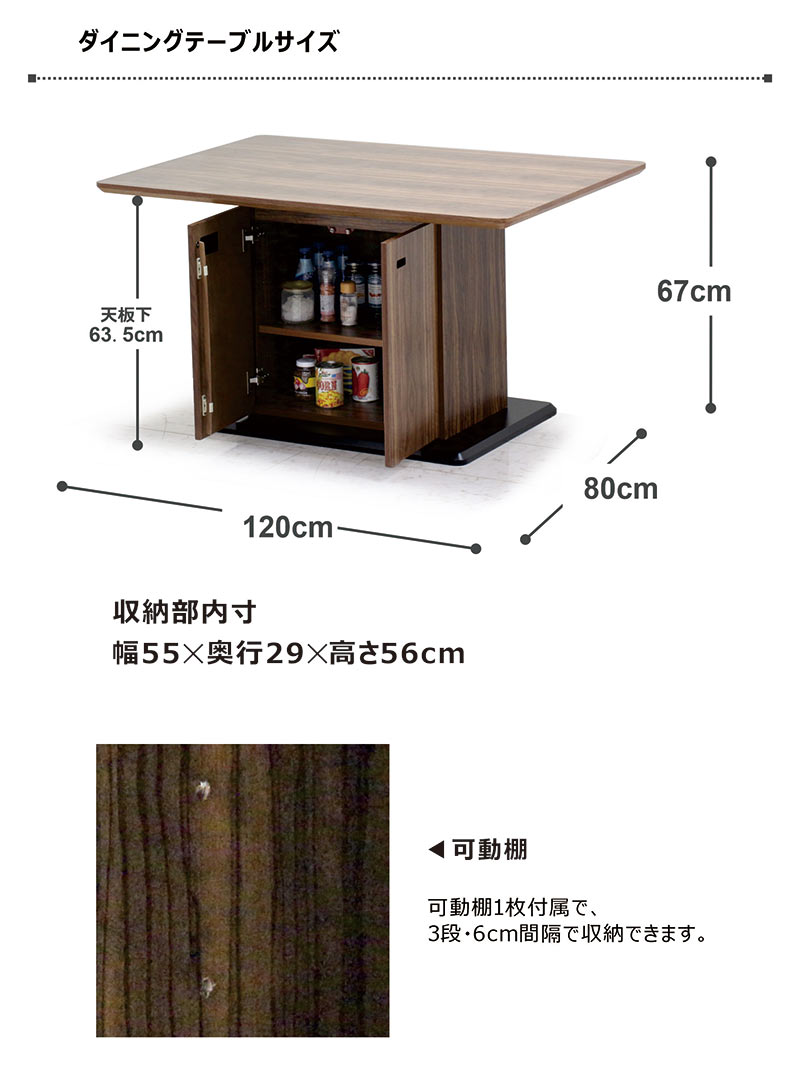 ダイニングテーブルセット 120 リビングダイニングセット 6人 コーナー 2way ベンチ L字型 座り心地 ホワイト ブラック 木製 おしゃれ 高級感 北欧