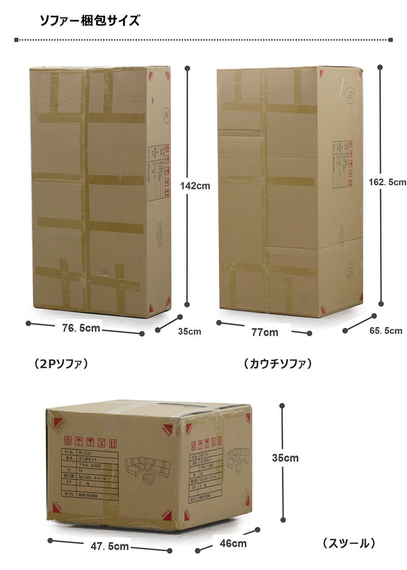 ダイニングテーブルセット 120 リビングダイニングセット 6人 コーナー 2way ベンチ L字型 座り心地 ホワイト ブラック 木製 おしゃれ 高級感 北欧