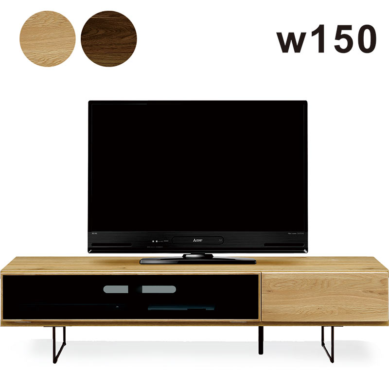 テレビボード 幅150cm ローボード 完成品 リビング 収納 オーク