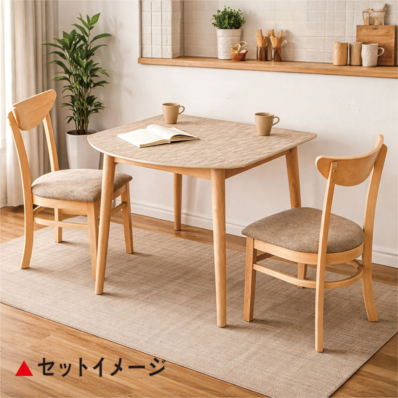 爆買 最大P21％ ダイニングテーブル 2人 90cm メラミン天板