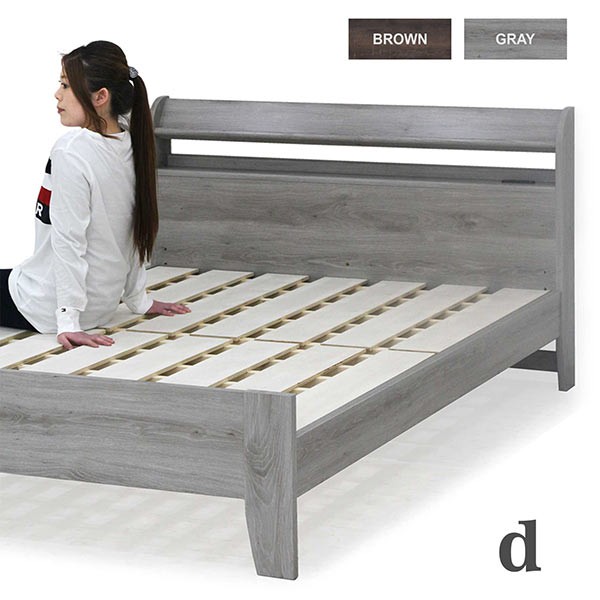 木製セミダブルサイズすのこベッド グレー セミダブルベッド ベッドフレーム単体 すのこベッド 高さ調節 おしゃれ