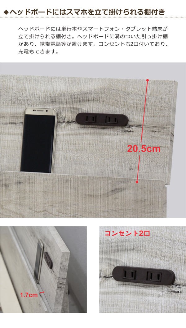 すのこベッド ベッド ダブル 木製 マットレス付き モダン おしゃれ ライト付き