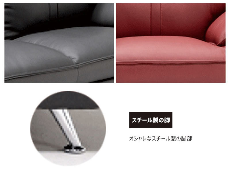 本革ソファー 2人掛け レザー おしゃれ 北欧 高級 モダン 2Pソファ