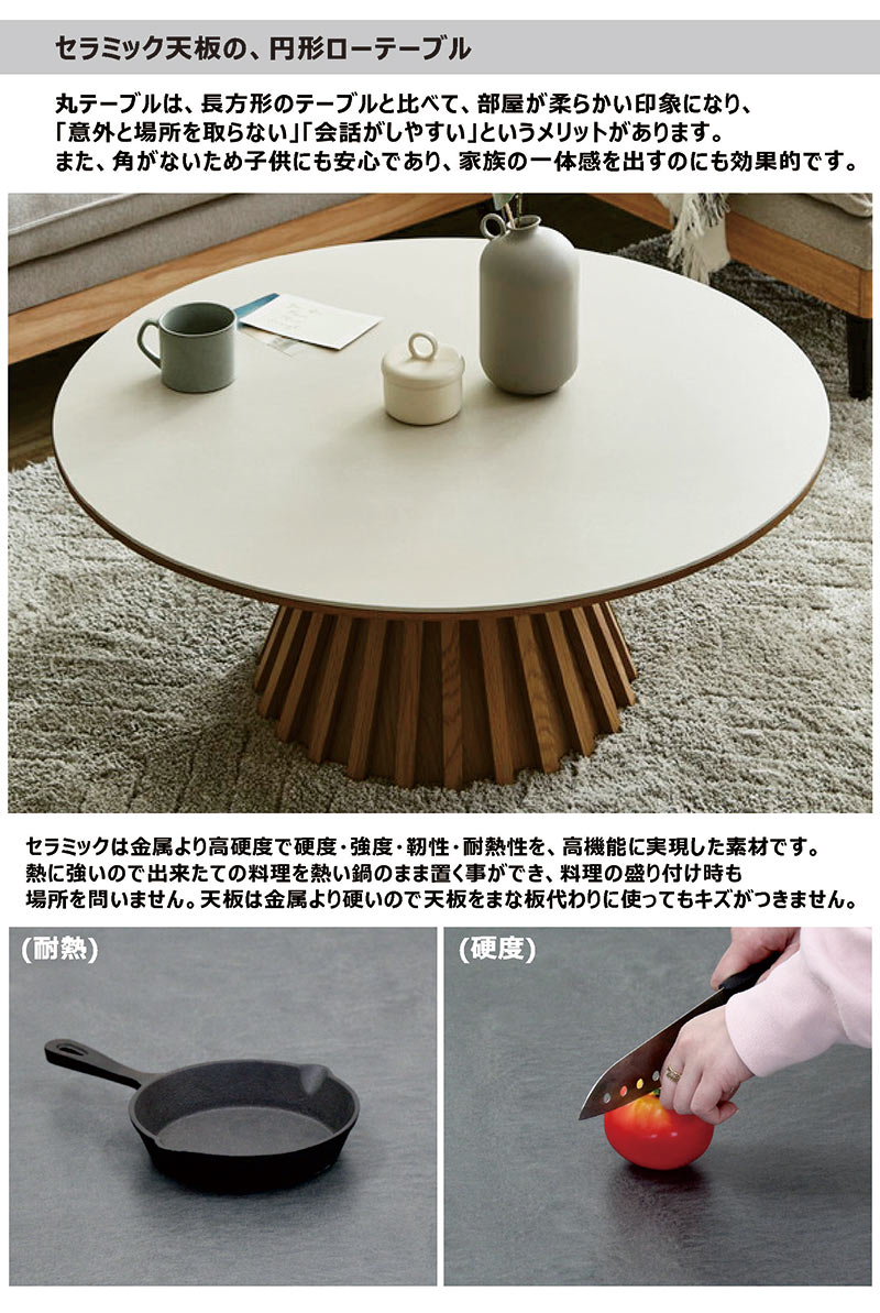 90s モダン Wave コーヒーテーブル 御影石調　マーブル offineo-coffetableset-image-2-
