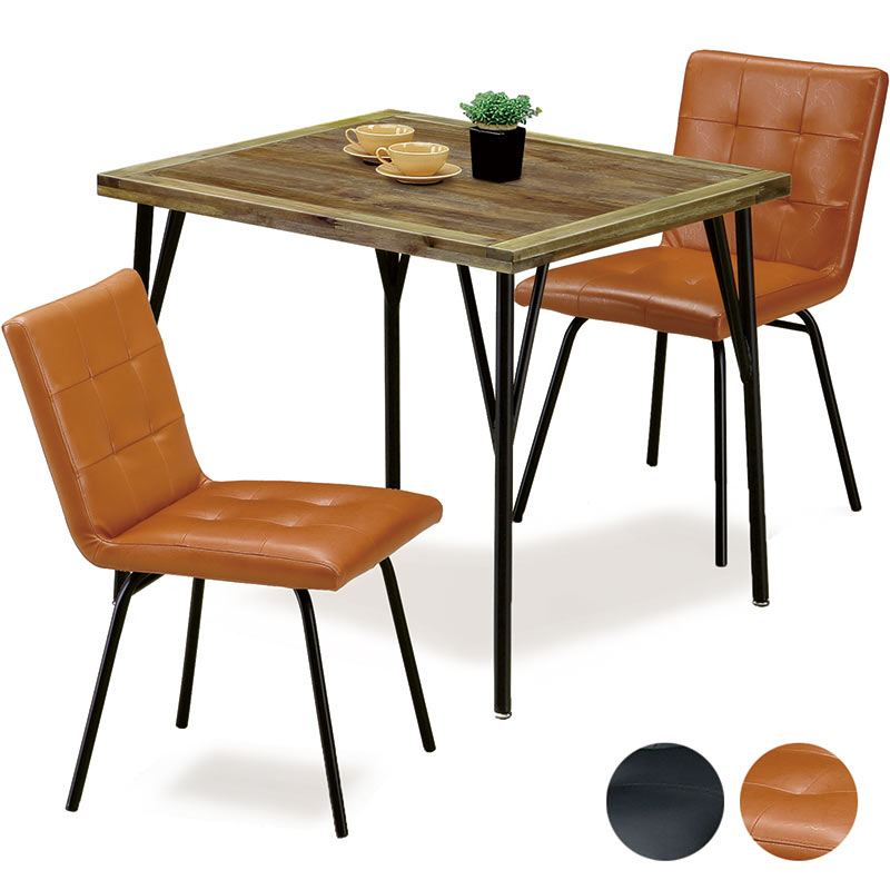 ダイニングテーブルセット 2人用 3点セット おしゃれ