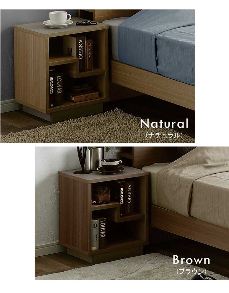 サイドテーブル 幅35cm 収納 棚付き ナイトテーブル 北欧 木製 ウォールナット ベッドサイド おしゃれ