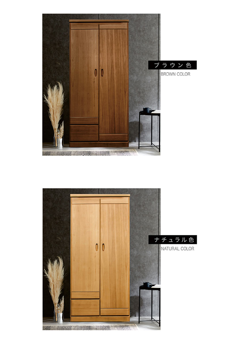 Muguet.　人形用木製クローゼット扉付き＆収納ケース　ハンドメイド 桐 ワードローブ クローゼット 完成品 扉 収納 幅80cm 開き戸 扉