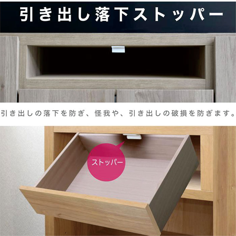 下駄箱 シューズボックス 大容量 北欧 完成品 幅90 おしゃれ 白 玄関