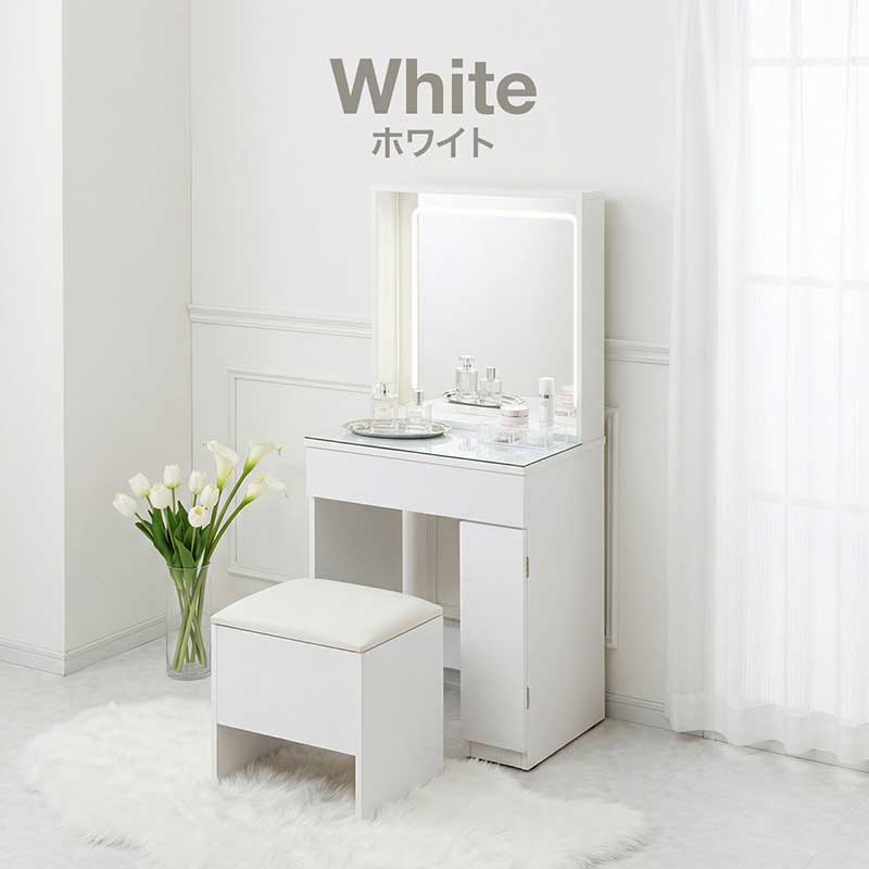 ドレッサー LED 女優ミラー 幅60cm コンパクト 3段階調色 椅子付き