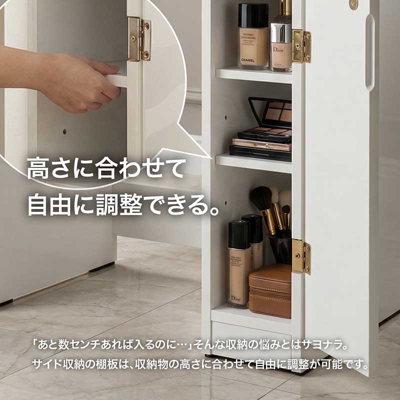 ドレッサー LED 女優ミラー 幅60cm コンパクト 3段階調色 椅子付き