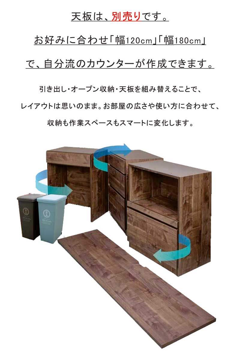 日曜日限定 P15%〜 レンジ台 スリム 60cm 日本製 コンセント付き