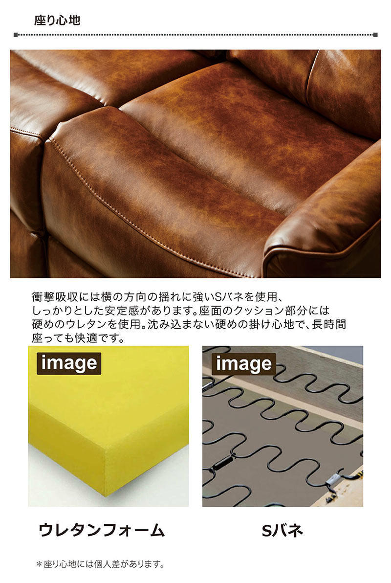 1日P13％〜 電動 ソファ ソファー 3人掛け リクライニング 無段階