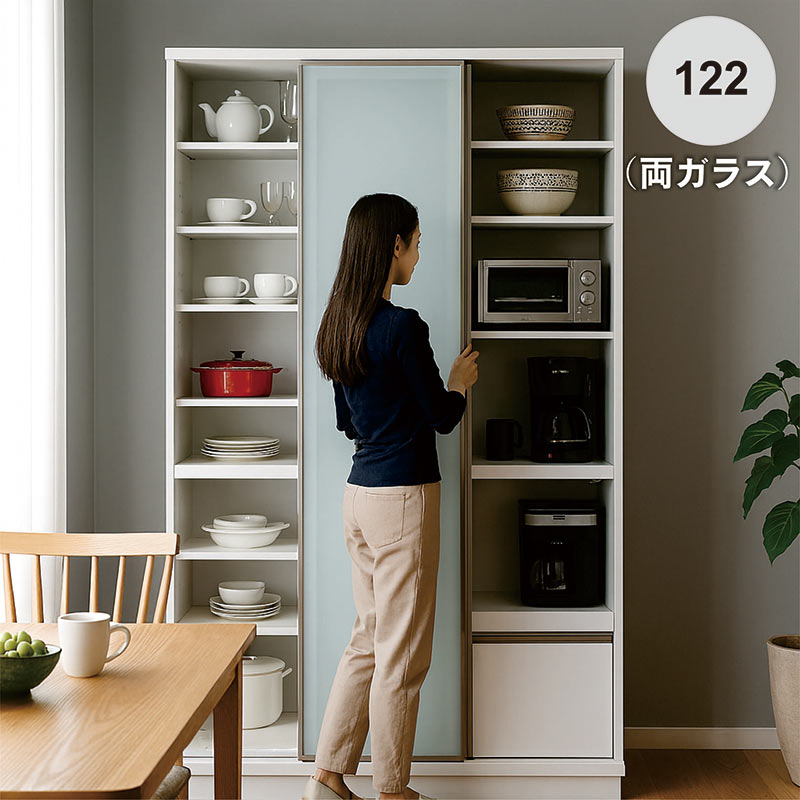 キッチンボード 幅120cm モイス付き 引き戸 食器棚 ダイニングボード