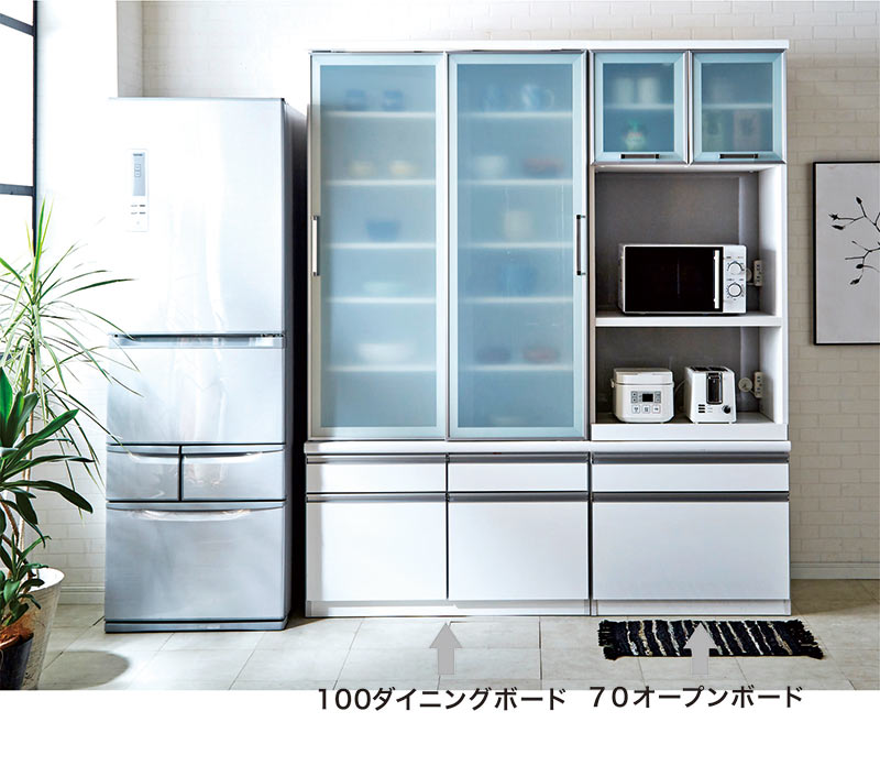 大川家具 食器棚 引き戸 食器棚 引き戸 大川家具 高さ cm 180 189 9