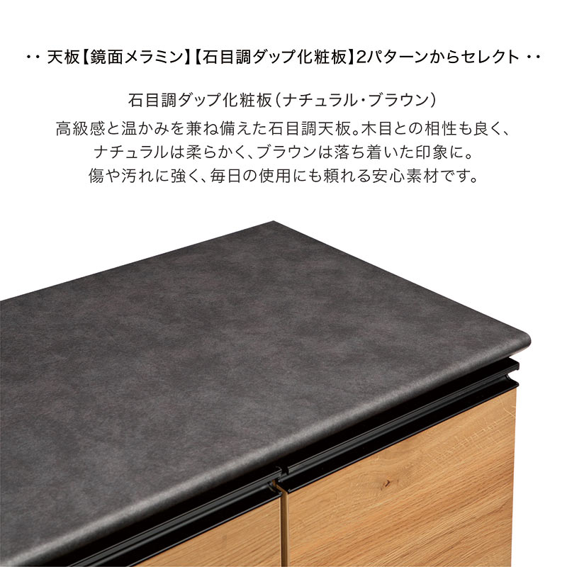 日曜日P15％ キッチンカウンター 完成品 140 食器棚 ロータイプ レンジ