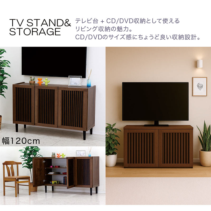 キャビネット 木製 幅80cm 完成品 サイドボード リビング収納 大川家具 日本製