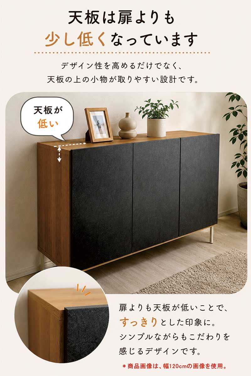 爆買 最大P21％ キャビネット リビング収納 幅160cm サイドボード 脚