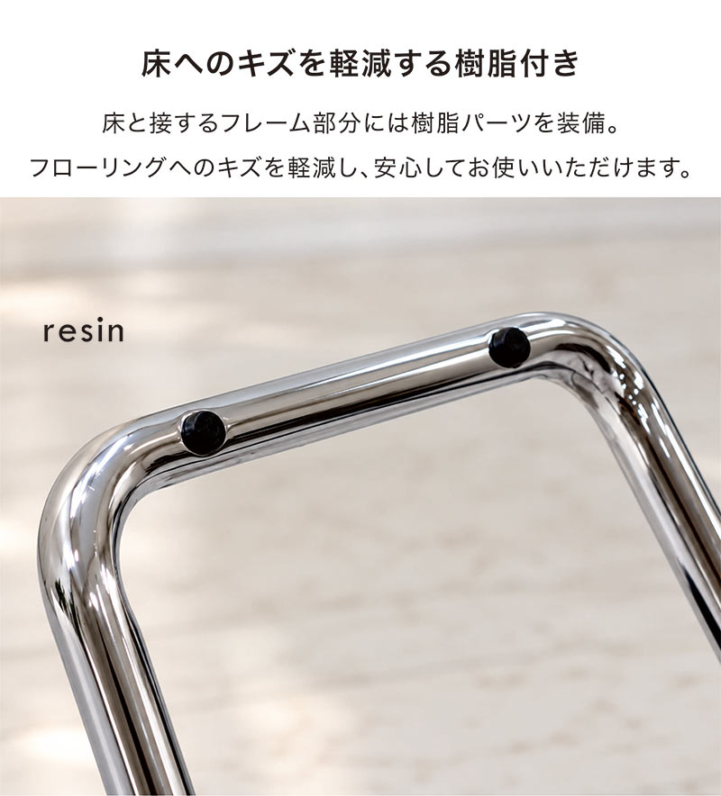 ダイニングチェア 2脚セット ハイバック カンチレバーチェア ブラック