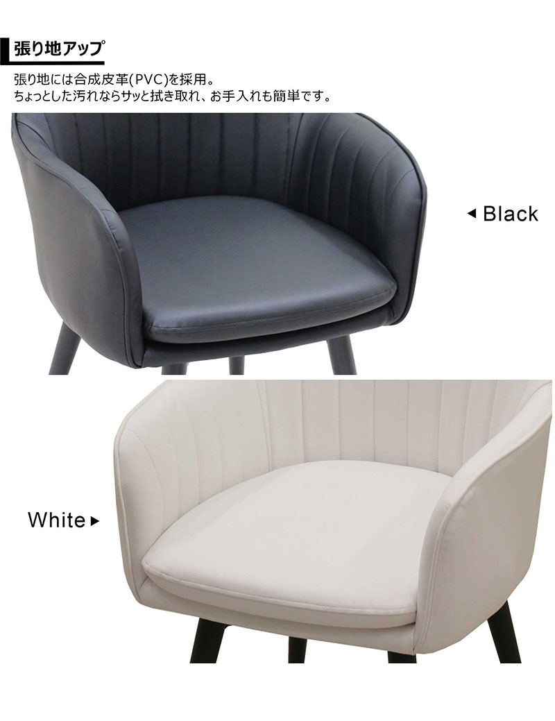 セラミック ダイニングテーブルセット 6人 160 200 伸長式 おしゃれ 回転椅子