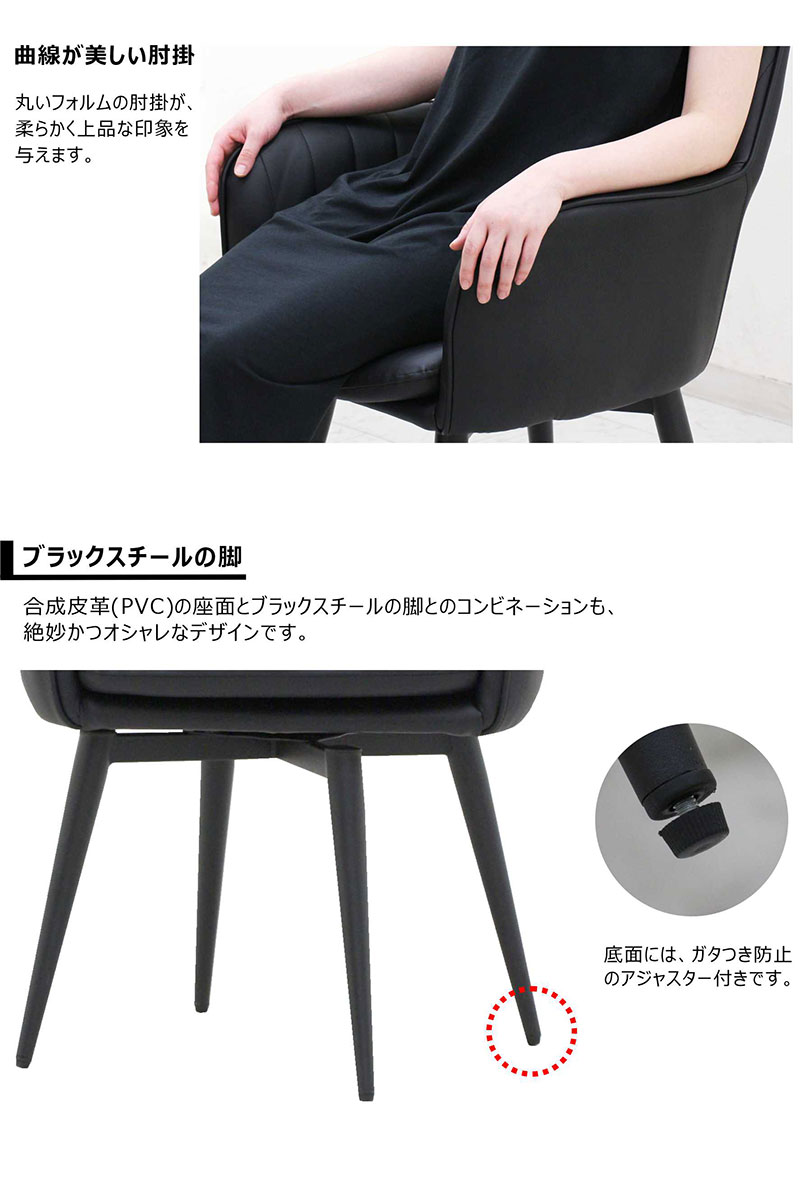 セラミック ダイニングテーブルセット 6人 160 200 伸長式 おしゃれ 回転椅子