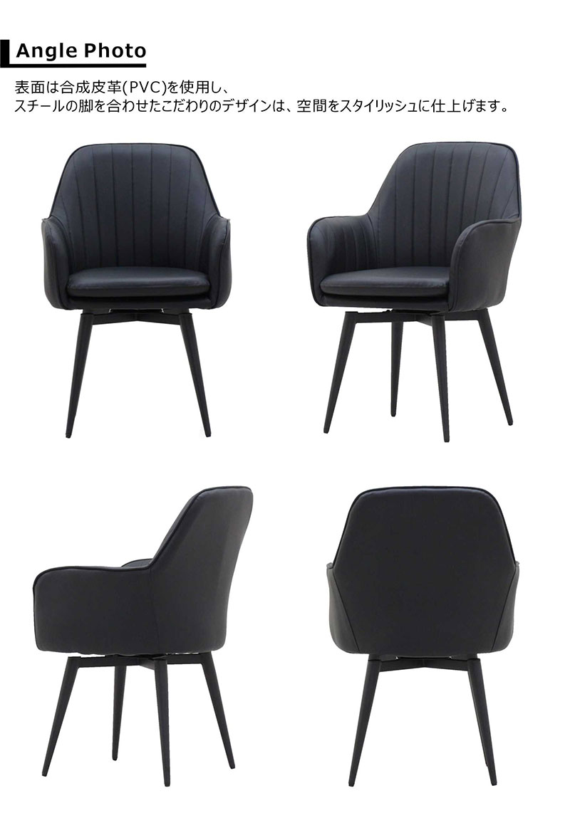 セラミック ダイニングテーブルセット 6人 160 200 伸長式 おしゃれ 回転椅子