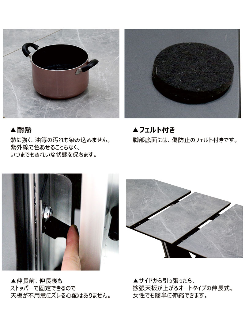 セラミック ダイニングテーブルセット 6人 160 200 伸長式 おしゃれ 回転椅子