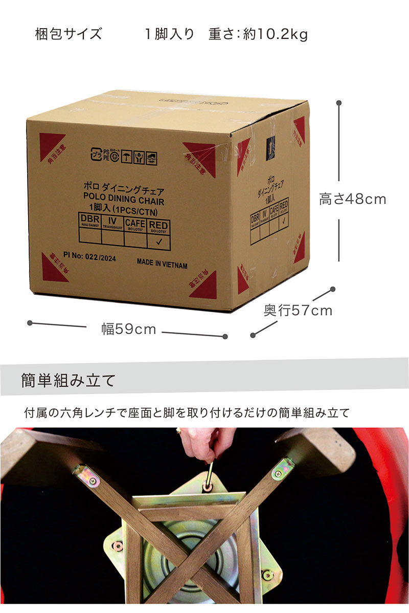 ダイニングチェア 回転 肘付 北欧 丸椅子 回転椅子 回転イス 木製 おしゃれ 合皮レザー 新生活 一人暮らし