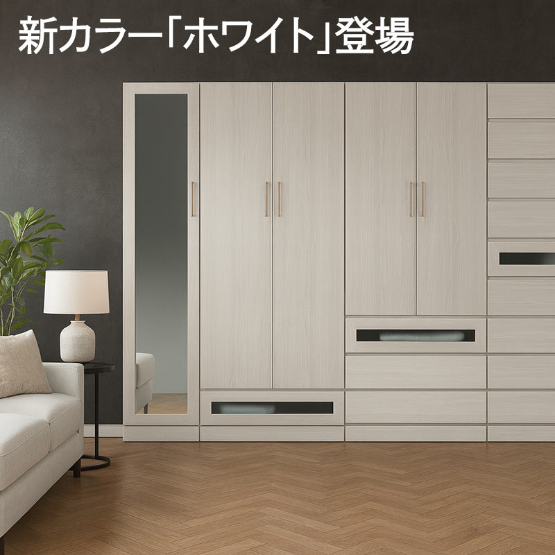 ワードローブ クローゼット 幅80cm 完成品 木製ロッカー 大容量 収納