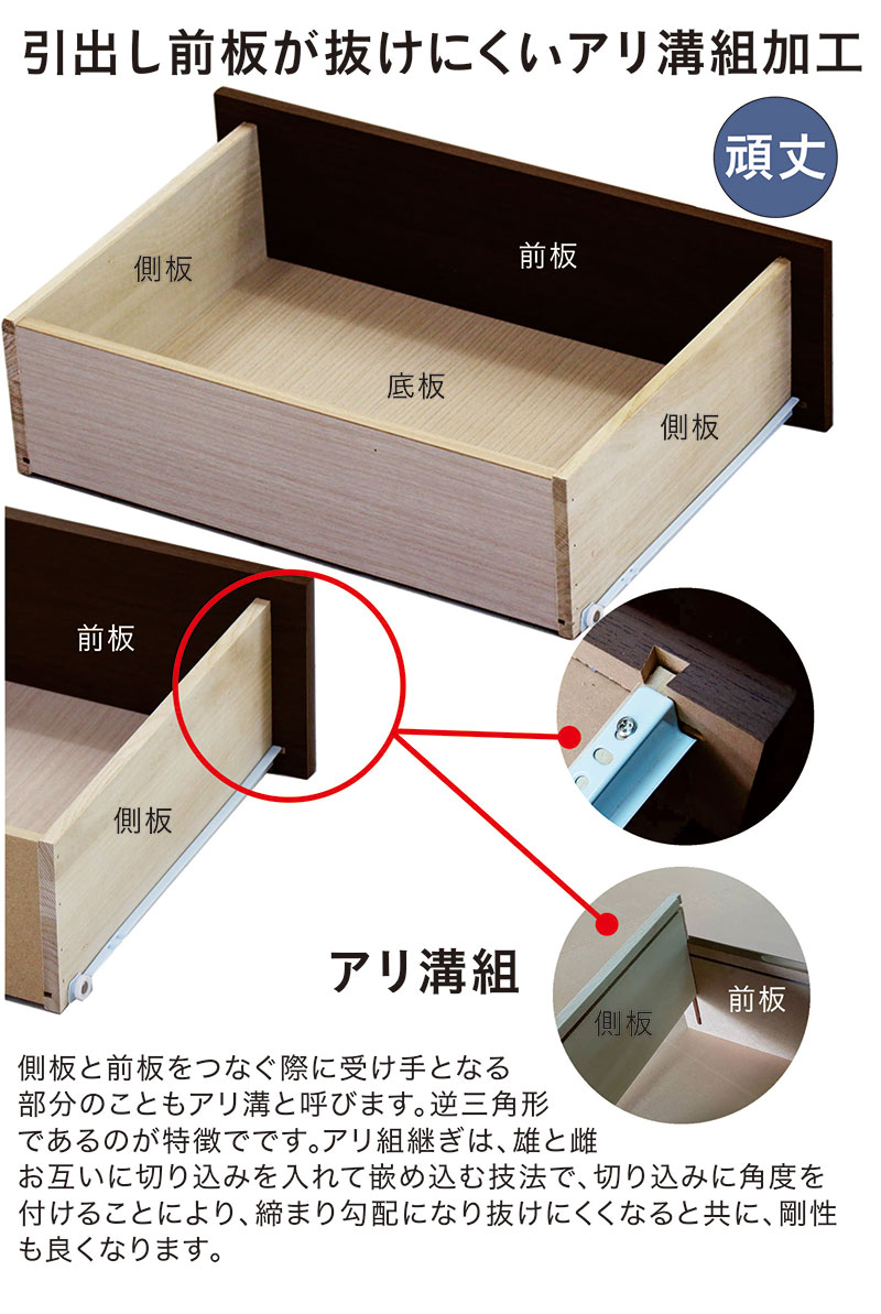 チェスト 整理タンス 幅60cm 完成品 タワーチェスト 大容量収納 9段