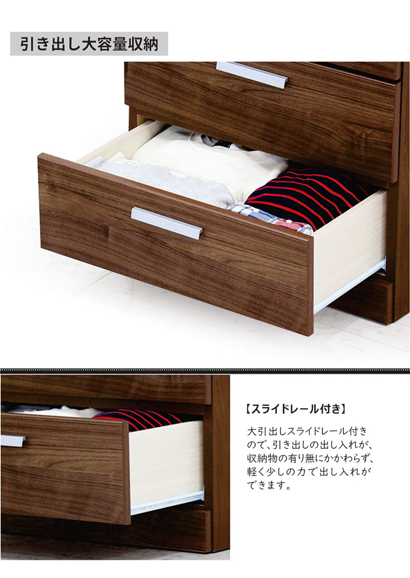 15日P14％〜 ワードローブ クローゼット 衣装収納 ロッカー