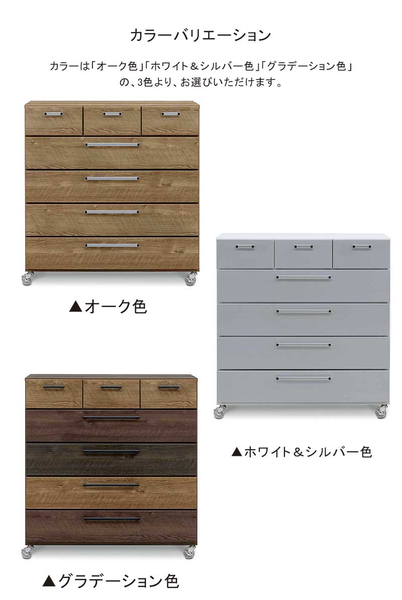 新品未使用　ブナ　木製タンス 新品未使用 ブナ 木製タンス 新品未使用 ブナ 木製タンス 新品未使用