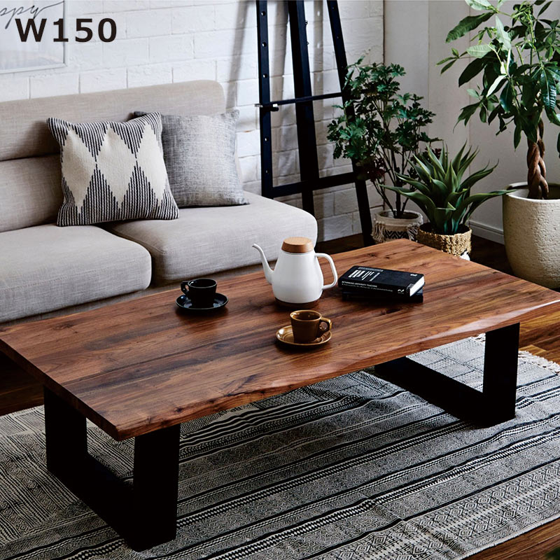 無垢材 一枚板風 座卓 引き出し付 和モダン 天然木 ローテーブル 職人家具 座卓テーブル おしゃれ 一枚板風 幅180cm 和風モダン 木製 リビング