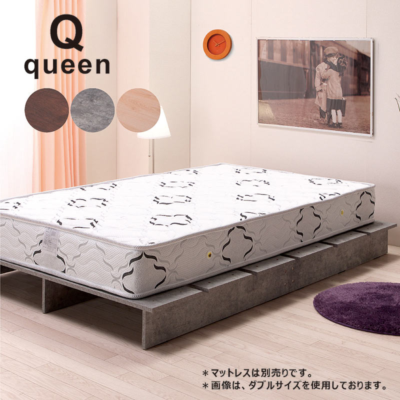 5日P14％〜 パレットベッド ローベッド シングル フレーム 頑丈