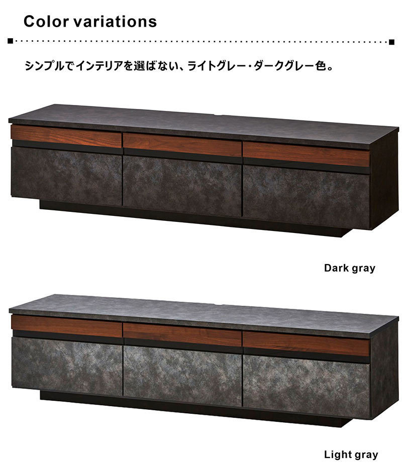 本日+ポイント10% テレビ台 テレビボード ローボード 180 収納