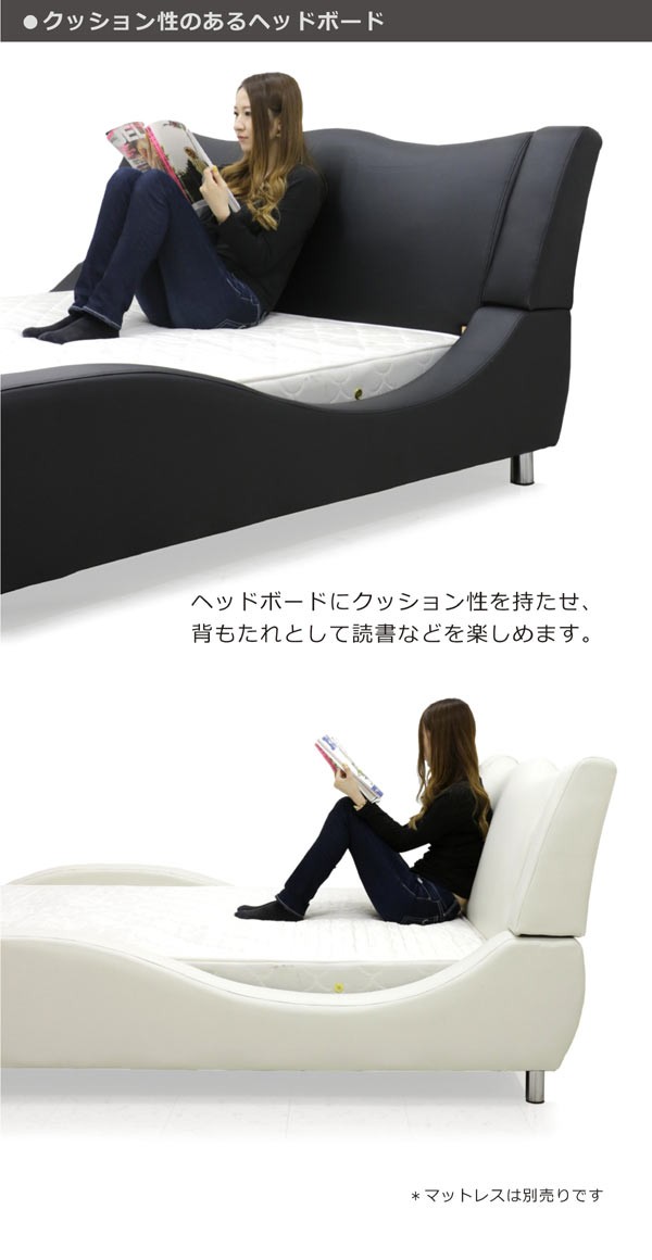 ベッド ワイドダブル ベッドフレームのみ 合皮レザー モダン おしゃれ Design Bed