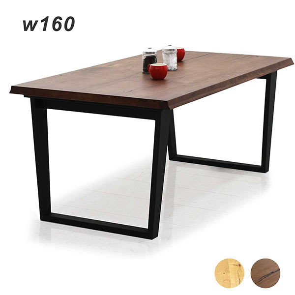 ダイニングテーブル テーブル 160cm幅 おしゃれ 北欧 モダン シンプル 木製
