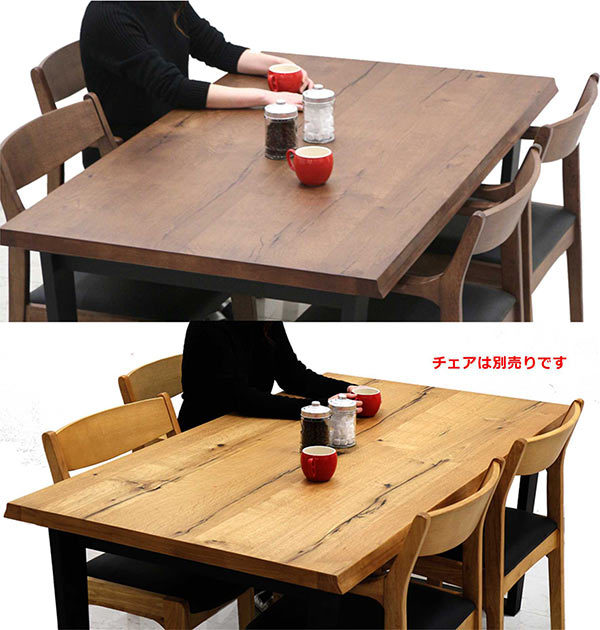 ダイニングテーブル テーブル 160cm幅 おしゃれ 北欧 モダン シンプル 木製