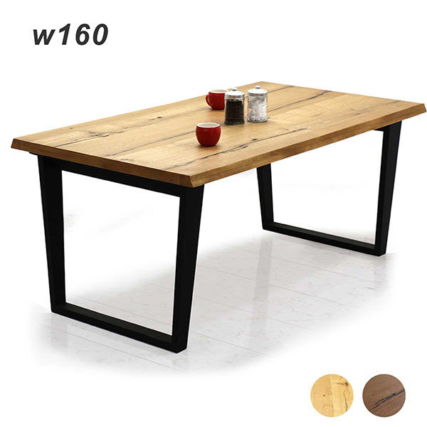 ダイニングテーブル テーブル 160cm幅 おしゃれ 北欧 モダン シンプル 木製