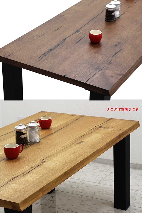 ダイニングテーブル テーブル 160cm幅 おしゃれ 北欧 モダン シンプル 木製