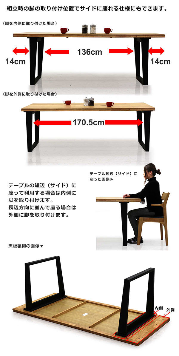 ダイニングテーブル テーブル 200cm幅 大判 おしゃれ 北欧 モダン シンプル 木製