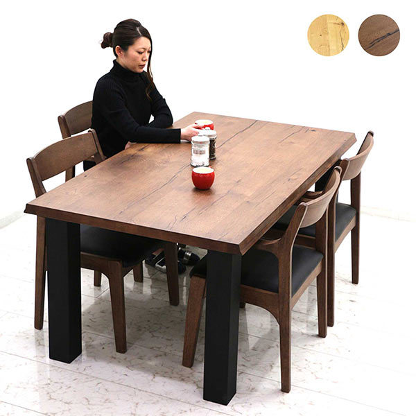 ダイニングテーブルセット 4人用 おしゃれ 高級 長方形 160cm幅 北欧 モダン シンプル 木製